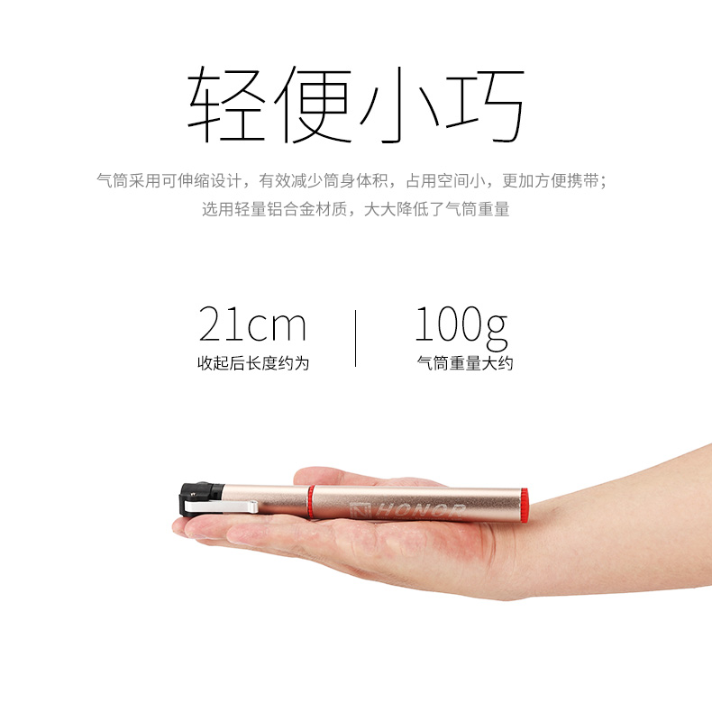 Pompe à vélo - Ref 2388317 Image 8