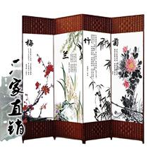 Screen folding screen blocking simple modern folding mobile fabric entrance Chinese style windshield flat wind curtain office bedroom