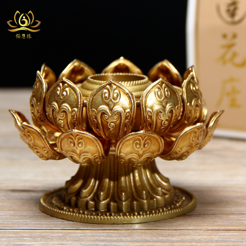 Huibao Buddhist Buddha Buddha Lianxi special price of pure copper double - layer lotus hand rotating through the base of rotation barrel