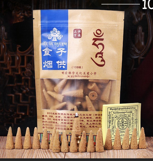 Smoke Offering Food Offering Home Offering Tibetan Incense with Word Offering Buddha Aroma Incense 108 Flavor Offering Mantra Wheel