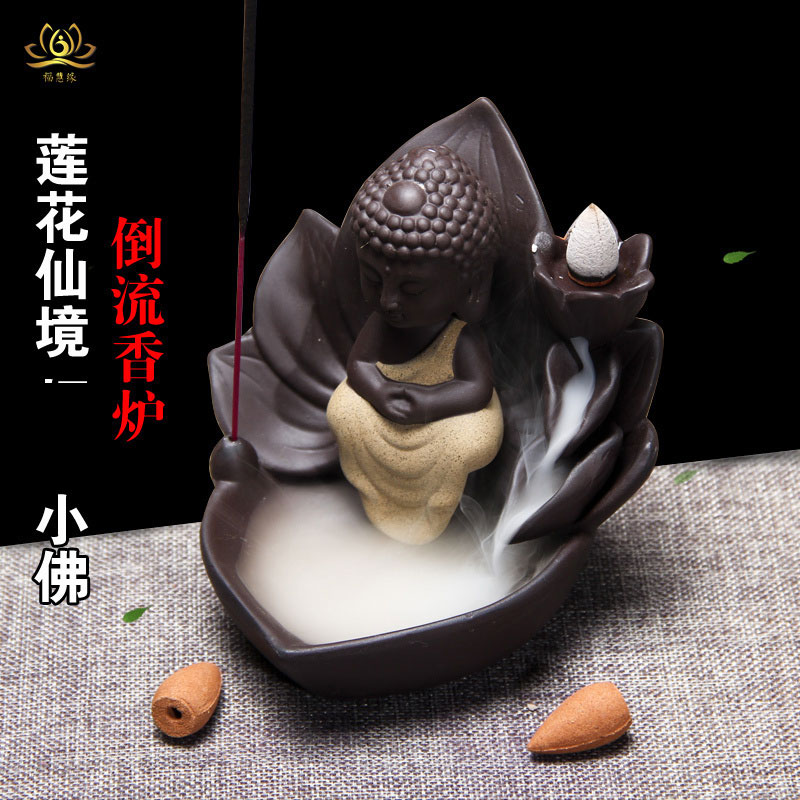 Tao fragrance furnace of the Western three St Amitas Buddha reflux incense stove special price
