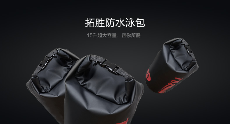 Sac de sport - Ref 16363 Image 8