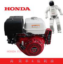  Jialing Honda GX390H1 SHE electric start gasoline engine 13 horsepower power cleaning machine accessories