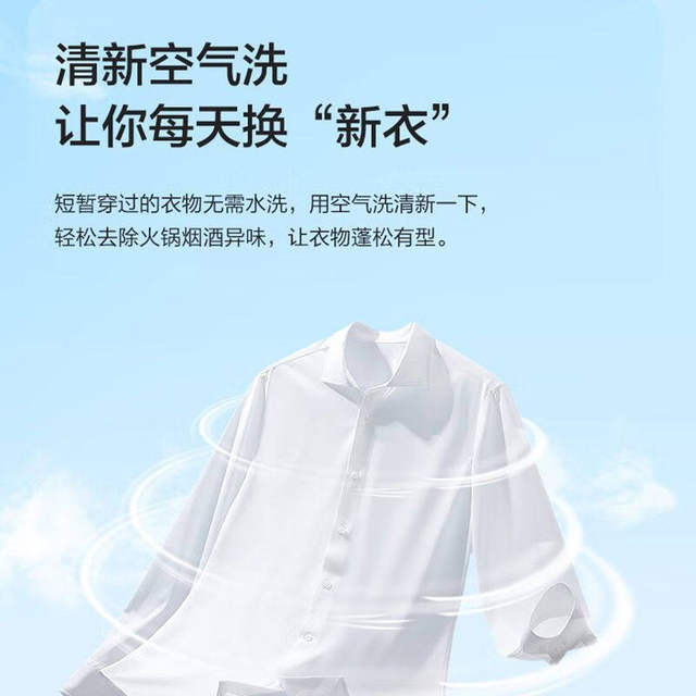 Haier EG100PRO89+EHGS100PRO89 washing and drying set direct drive essence washing double engine heat pump dryer