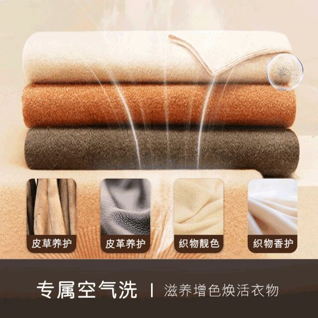 Casarte Cgq 10Fl5Eu1 Clothes Dryer Dual-Engine Heat Pump 10kg Drying Care Sterilization Mite Removal Air Washing