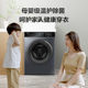 Haier Xiaohonghua Series PRO87 Washing Machine EG100PRO87S Direct Drive Frequency Conversion 10kg