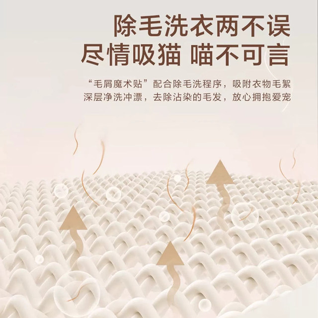 Haier/Haier Xqg120-Hl50Ds Drum Washing Machine for Home Use, Fully Automatic, Super Large Capacity, Washing and Drying Integrated