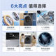 Haier Xiaohonghua Series PRO87 Washing Machine EG100PRO87S Direct Drive Frequency Conversion 10kg