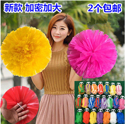Sub-Light Cheerleading the Fancy Ball Cheerleading Flower the Flower Ball Big Number Games bodybuilding Dance Rehearsal props.