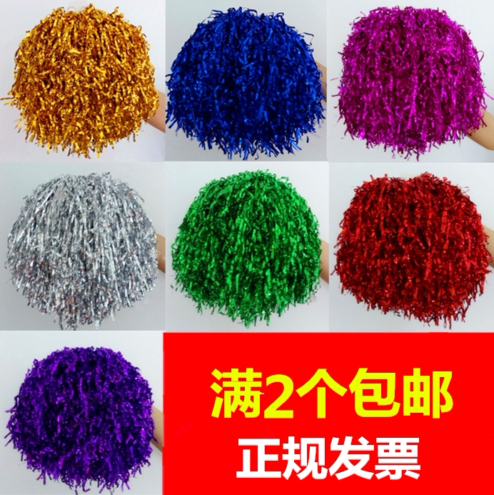 Large ring cheerleading flower ball cheering flower cheerleading hand flower large aerobics dance hand flower ball
