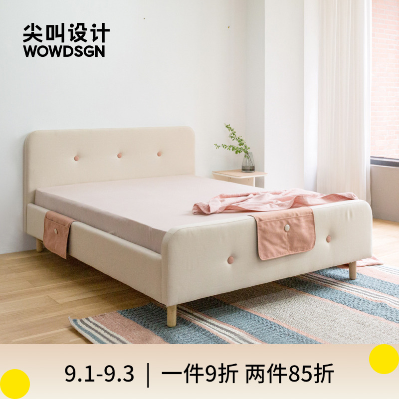 (Farewell Style 30% Off) Little Monster Soft-Packed Bed Fabric Nordic Modern Simple Master Bedroom Double Bed Bedroom King Bed