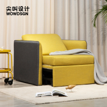 Scream design 1m sofa Single sofa bed Small apartment type foldable multi-function living room Bedroom small sofa