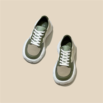 Bloody new push green buddy daddy shoes big shoes with thick sole Agan shoes color color casual shoes