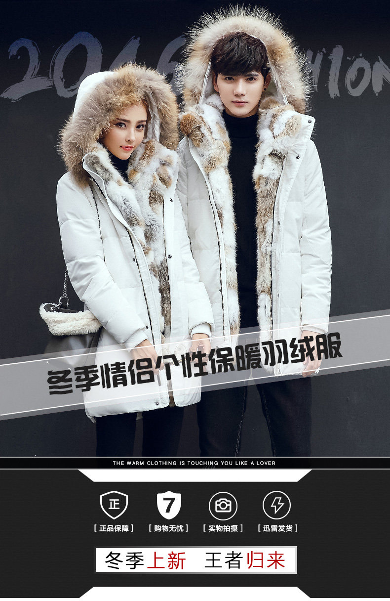 Blouson homme - Ref 3121756 Image 11