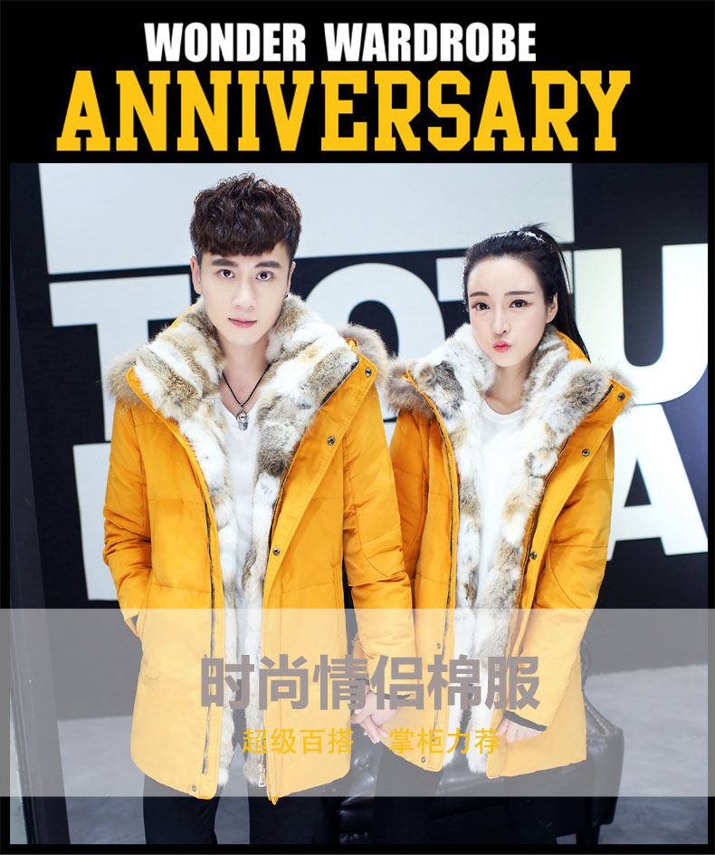 Blouson homme - Ref 3121756 Image 13