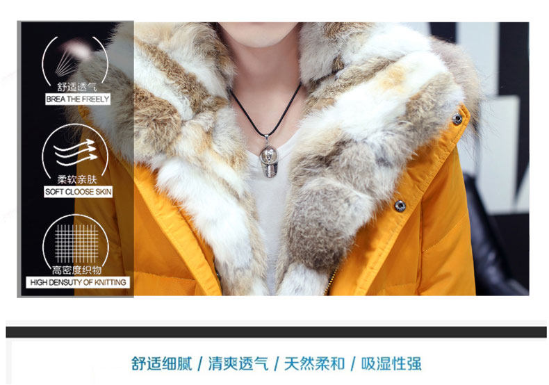 Blouson homme - Ref 3121756 Image 17