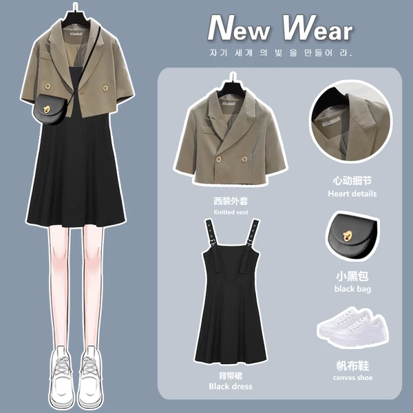 Товары от 茵度旗舰店