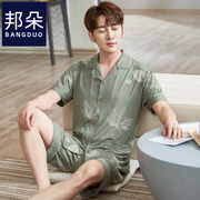 Bộ đồ ngủ Mens Summer Mordale bông lụa ngắn tay áo Quần soóc Mens Ice lạnh mùa hè Slim Home Mang Set.