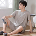 Bộ đồ ngủ Mens Summer Mordale Shorts Mens Summer Thin Mens Casual Home Mang Set. 