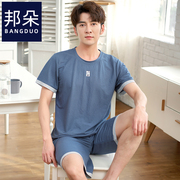 Summer pajamamens mỏng quần short ngắn tay lỏng lẻo cộng với chất béo add-code bông đính cườm mùa hè nhà phù hợp.