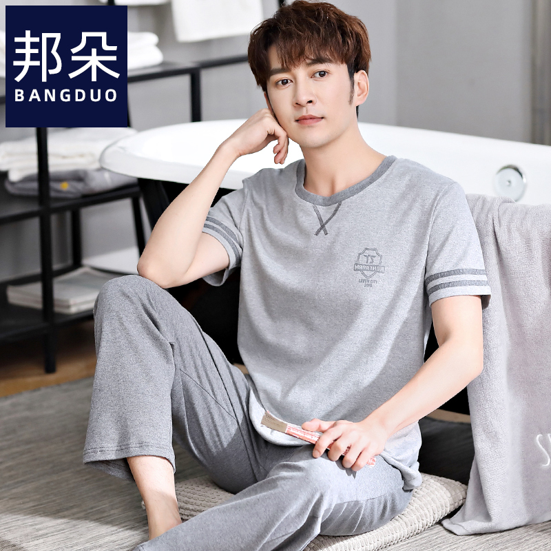 Men's pajamas Summer cotton short-sleeved trousers Youth thin summer cotton men's men's home service suit
