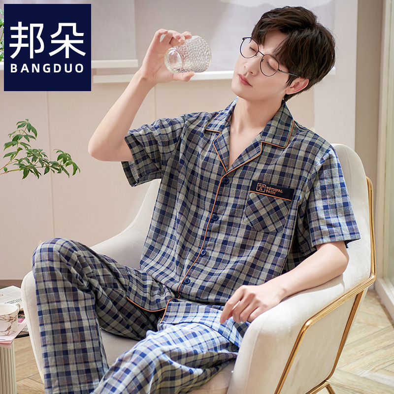 Woven Cotton Gauze Pajamas for Men, Summer Pure Cotton Short-Sleeved Long Pants, Thin Summer Men's Large Size Home Wear Set Woven Cotton Gauze Pajamas for Men, Summer Pure Cotton Short-Sleeved Long Pants, Thin Summer Men's Large Size Home Wear Set