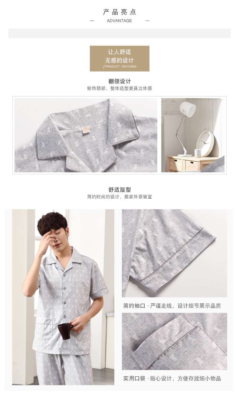 Của nam giới mùa hè đồ ngủ ngắn tay cotton trung niên cha phần mỏng mùa hè cotton nam kích thước lớn quần dịch vụ nhà