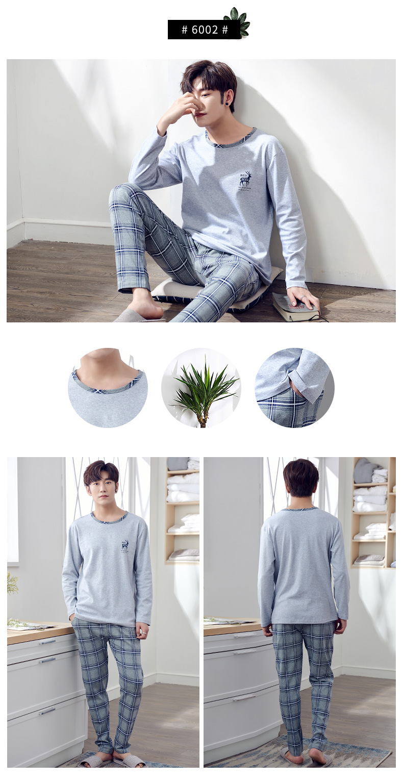 Của nam giới đồ ngủ dài tay cotton thanh niên nam mùa xuân và mùa thu có thể được đeo bên ngoài phần mỏng dịch vụ nhà mùa hè của nam giới thể thao cotton pijama nam cao cấp
