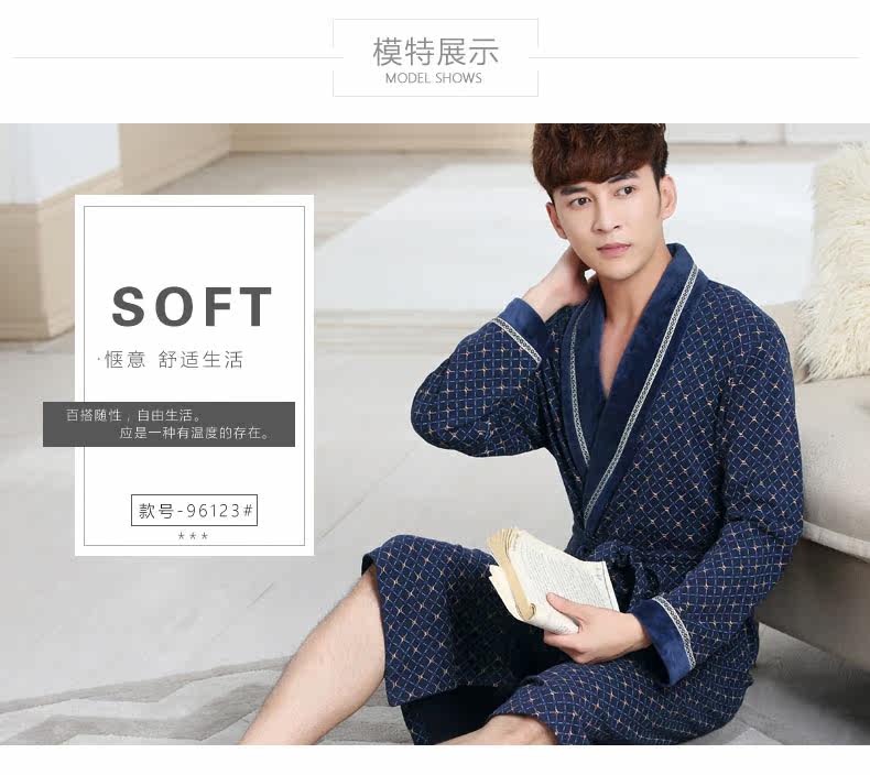 Peignoir Moyen-âge - Ref 600828 Image 11