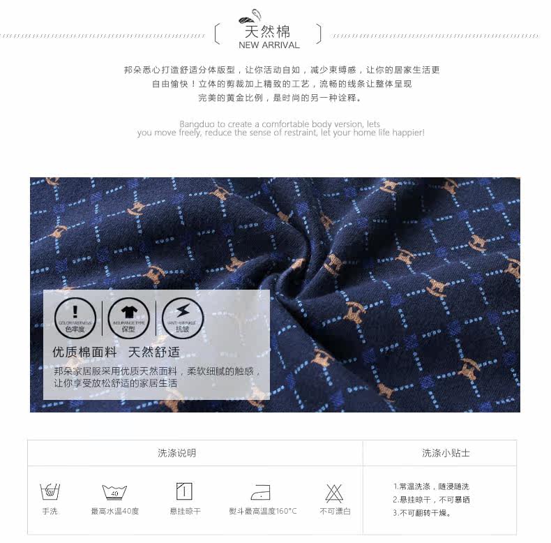 Peignoir Moyen-âge - Ref 600828 Image 8