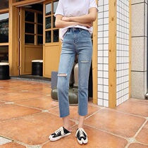 South Korea 2021 summer thin hole straight jeans women nine points high waist stretch light blue eight small straight pants