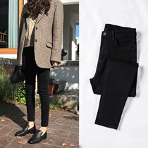Korean black small feet jeans women nine points 2021 autumn winter plus velvet high waist slim stretch tight pencil trousers