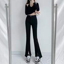 South Korea Black Open Fork Microlao Jeans Woman 2022 Spring Autumn New High Waist Display Slim Elastic Bifurcated Tug Trousers