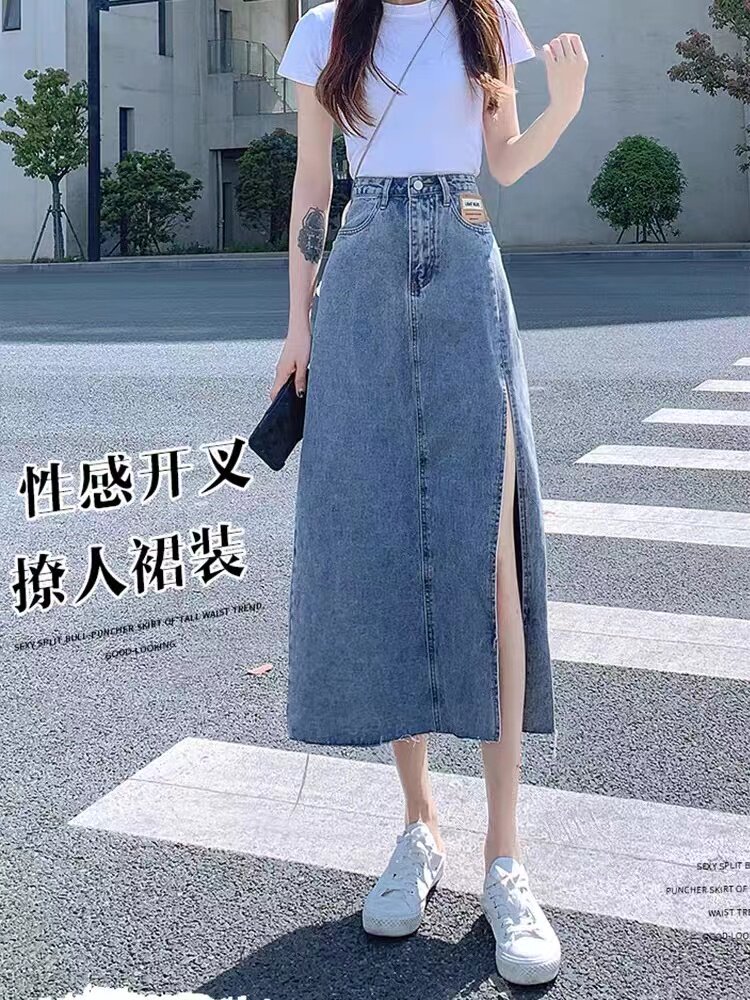 South Korea High Waist Open Fork Cowboy Half Body Skirt Woman Summer 2022 New Spring Loaded With Lean a Hip Mid-Length Dress