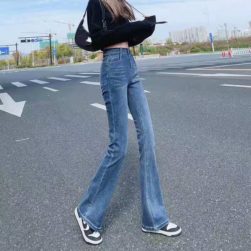 South Korea High Waist Micro Horn Jeans Woman Spring Summer 2022 New Elastic Body Slim Horn Tug Long Pants