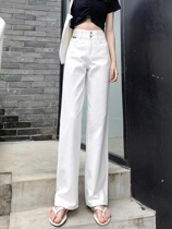South Korea White High Waist Wide Leg Straight Barrel Jeans Women Spring Summer 2022 New Loose Slim 100 Hitch Pants