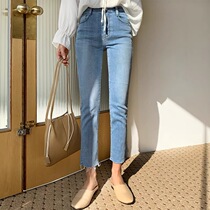 South Korea light blue straight jeans women 2021 autumn stretch slim eight high waist ankle-length pants