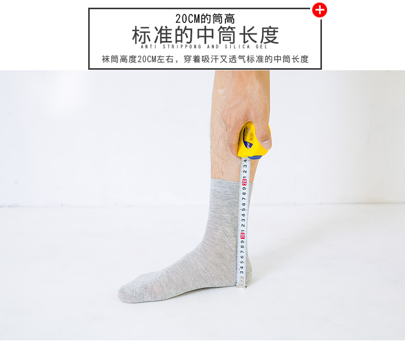 Vớ nam cotton mùa thu và mùa đông trong vớ khử mùi bốn mùa vớ nam giản dị 10 đôi vớ cotton mùa hè mỏng - Vớ hàng tuần tất