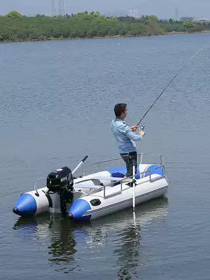 Menboat Manbo sports rubber boat electric folding sea rubber boat kayak fishing boat assault boat