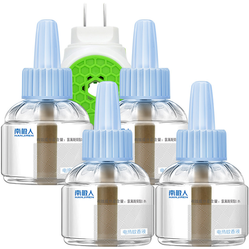 South Pole Mosquito Repellent mosquito repellent liquid odorless baby pregnant woman Home plug-in electric mosquito repellent Complementary Liquid to Mosquito Killer water