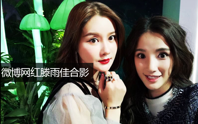 Đến tay 1799] Điện thoại di động Meitu / Mito V6 Mito V6 hoàn toàn mới máy làm đẹp làm đẹp T9 Mito điện thoại di động v7 phiên bản giới hạn điện thoại thông minh viễn thông di động Unicom 4G đầy đủ Điện thoại di động Netcom