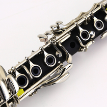 KUNO Kuo Nino clarinet 901 Black tube E - tube 17 - key cauline tube