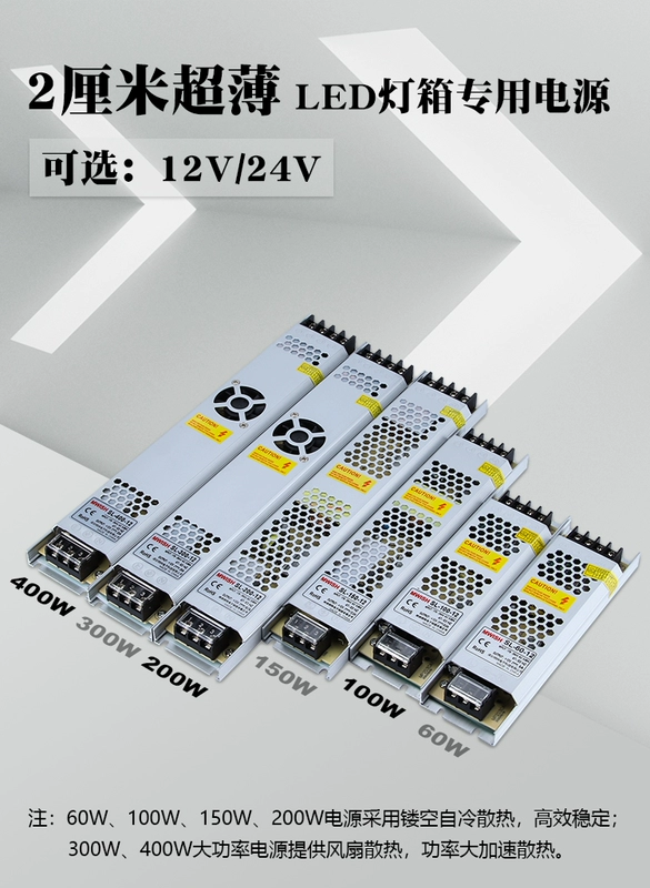 CÓ NGHĨA LÀ CŨNG dải dài LED chuyển đổi nguồn điện 24 v 12 v dải đèn quảng cáo SL-60/150W300 biến áp siêu mỏng 100 bộ nguồn tổ ong 12v 30a nguồn led 12v 40a