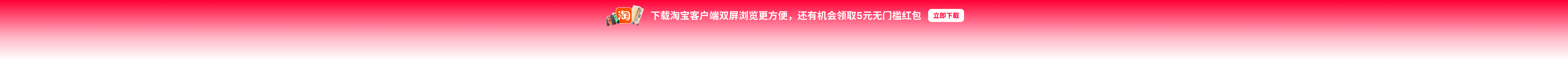 西数WD SN560 1TB M2.2280 PCIE4.0固态硬盘笔记本台式机NVME SSD评价 - 淘宝网