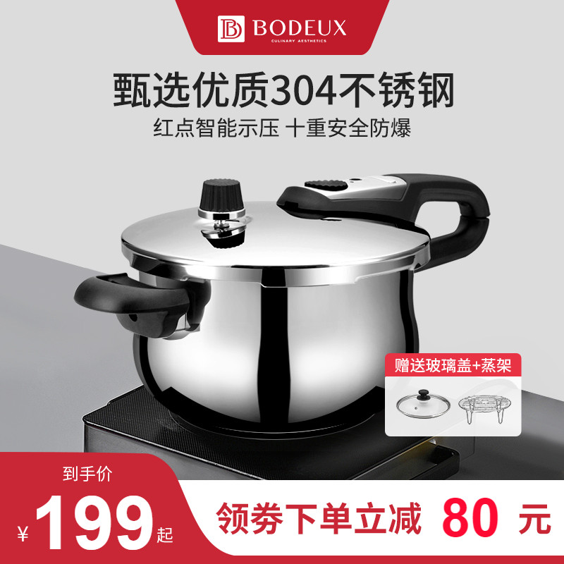 304 thickness stainless steel pressure boiler explosion - proof high pressure boiler household gas - gas electromagnetic furnace for general commercial small