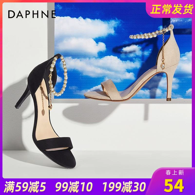 Giày cao gót nữ Daphne / Daphne mùa hè cao gót mịn đính hạt màu rắn thời trang ngọt ngào - Sandal