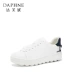 Giày nữ Daphne Giày cao gót nữ đế thấp, giày đế thấp - Giày cắt thấp Giày cắt thấp