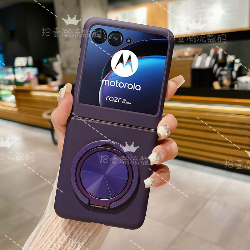 [Magnetic Stand] Suitable for Motorola Razr40 Ultra Phone Case, Ultra-Thin Motorolarazr50Ultra Matte Skin-Feel Protective Cover, Razr 40% off Stackable Anti-Drop Protective Case