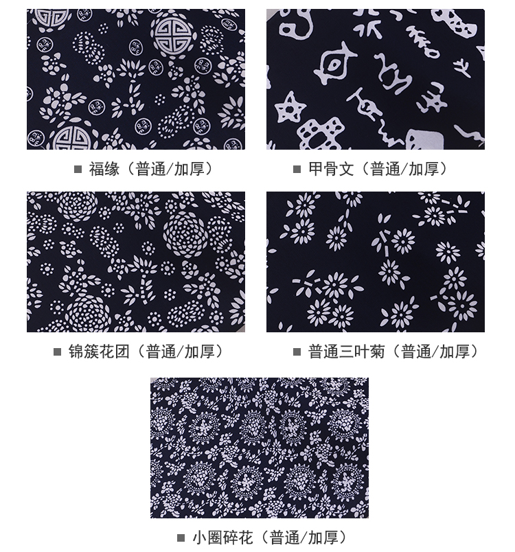 Bông cotton in vải đầu phong cách quốc gia vải xanh xử lý giải phóng mặt bằng trang trại nhà hàng khăn trải bàn vật liệu hướng dẫn vải cotton tàu