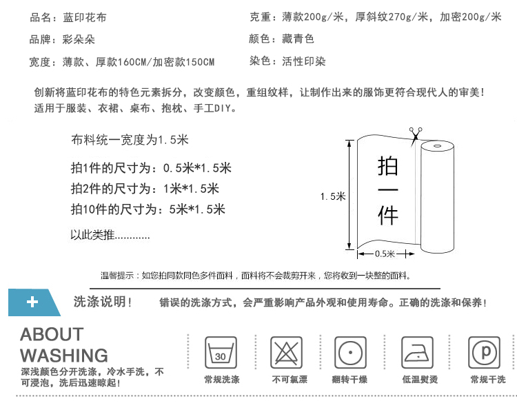 Bông cotton in vải đầu phong cách quốc gia vải xanh xử lý giải phóng mặt bằng trang trại nhà hàng khăn trải bàn vật liệu hướng dẫn vải cotton tàu